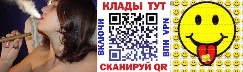 Сколько стоит Сокол APVP  ГАШ  МАРИХУАНА 
