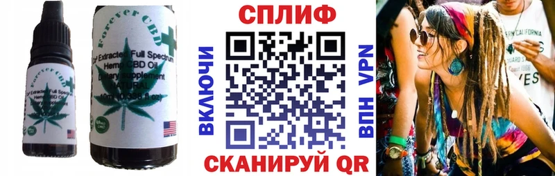 Cannafood конопля  mega ссылки  darknet официальный сайт  Сокол 