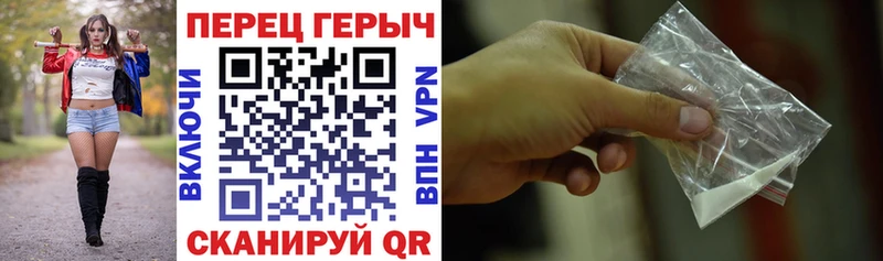 Героин Heroin Сокол