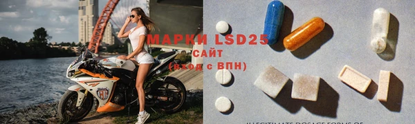 mdpv Ростов