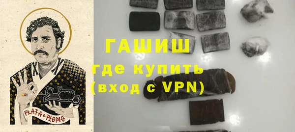 mdpv Ростов