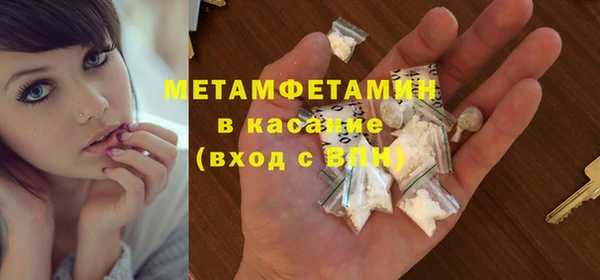mdpv Ростов