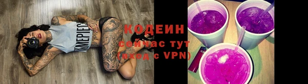 mdpv Ростов