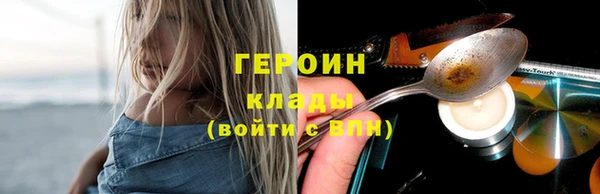 амф Россошь