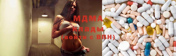 mdpv Ростов