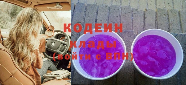 mdpv Ростов