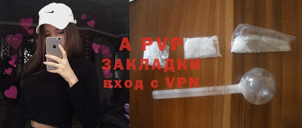 mdpv Ростов