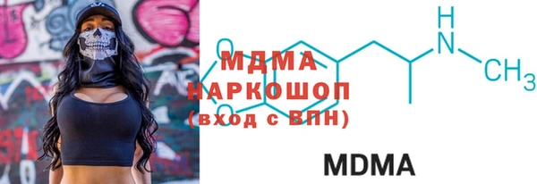 mdpv Ростов