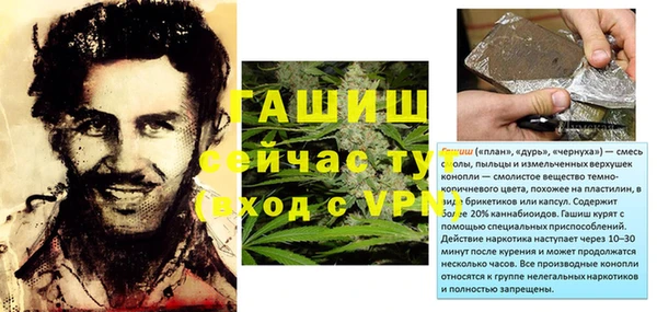 mdpv Ростов