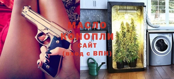 амф Россошь