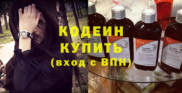 mdpv Ростов