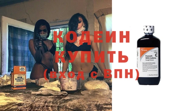 mdpv Ростов