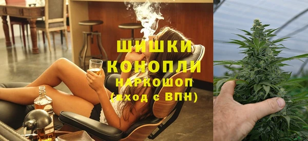 mdpv Ростов