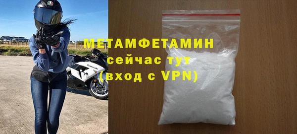 МДМА Дмитриев