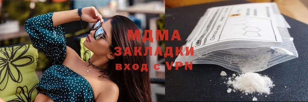 амф Мещовск