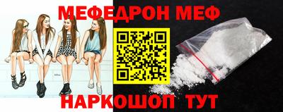 2c-b Кандалакша
