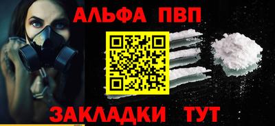 дистиллят марихуана Камышлов