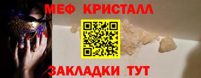 2c-b Кандалакша
