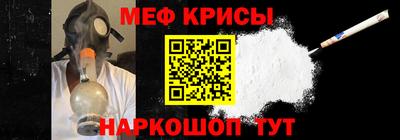 2c-b Кандалакша