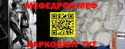 дистиллят марихуана Камышлов