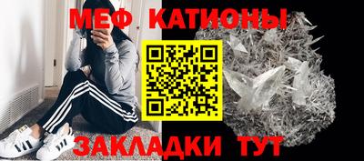 2c-b Кандалакша