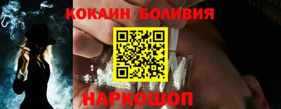 MESCALINE Канаш