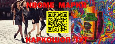 дистиллят марихуана Камышлов