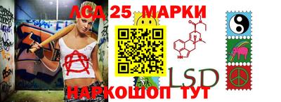 2c-b Кандалакша