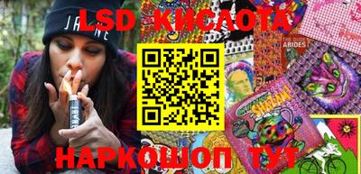2c-b Кандалакша