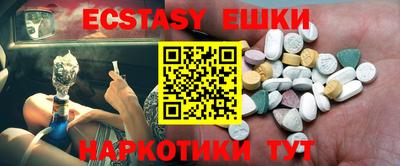 амф Кингисепп