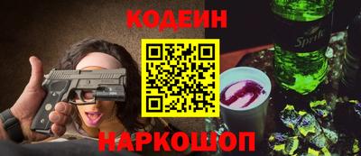 дистиллят марихуана Камышлов