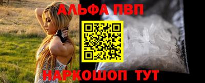 2c-b Кандалакша