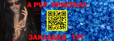 дистиллят марихуана Камышлов