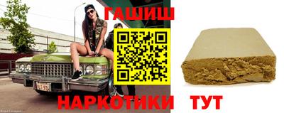2c-b Кандалакша