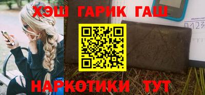 MESCALINE Канаш