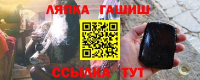 MESCALINE Канаш