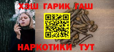 дистиллят марихуана Камышлов