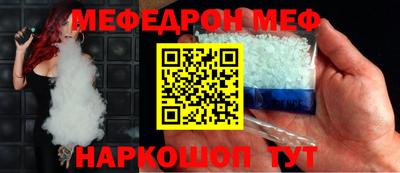2c-b Кандалакша