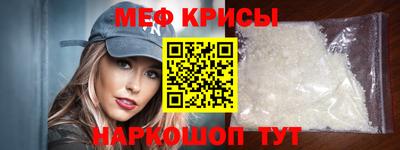 дистиллят марихуана Камышлов