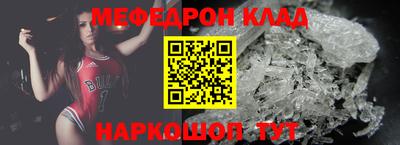 2c-b Кандалакша