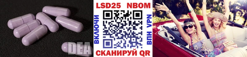 ЛСД экстази ecstasy  даркнет как зайти  Сокол 