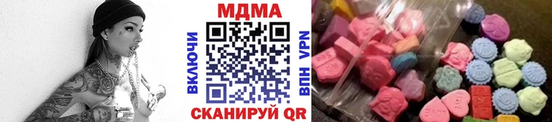 МДМА VHQ  Сокол 
