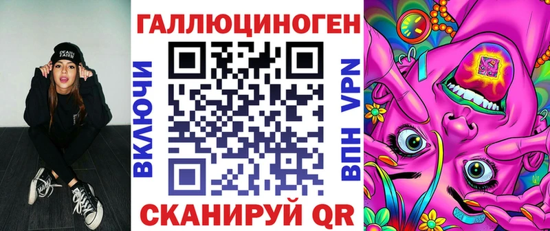 Галлюциногенные грибы Cubensis  Сокол 