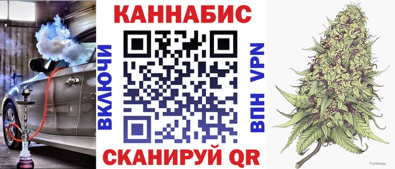 blacksprut онион  Сокол  Бошки Шишки SATIVA & INDICA  где продают наркотики 